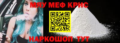 гидропоника Кимры