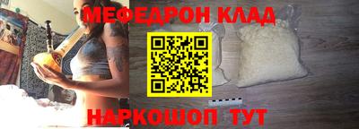 гидропоника Кимры