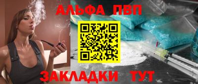 гидропоника Кимры