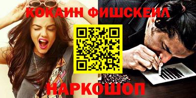 гидропоника Кимры