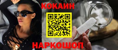 гидропоника Кимры