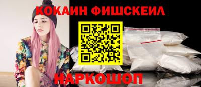 гидропоника Кимры