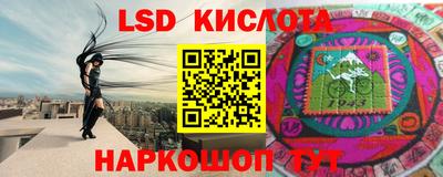 альфа пвп VHQ Кинель
