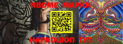 прущая мука Кингисепп