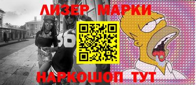 гидропоника Кимры