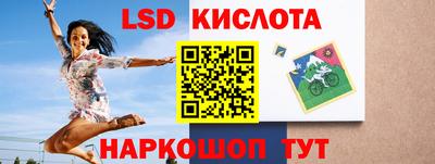 гидропоника Кимры