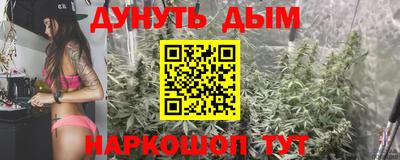 альфа пвп VHQ Кинель