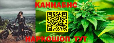 альфа пвп VHQ Кинель