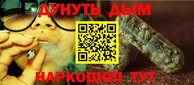 прущая мука Кингисепп