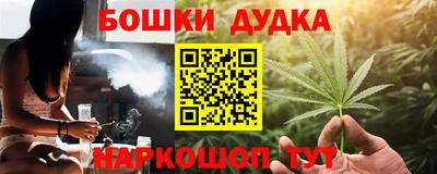 альфа пвп VHQ Кинель