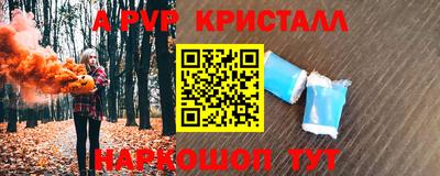гидропоника Кимры