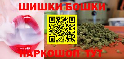 альфа пвп VHQ Кинель
