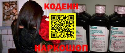 прущая мука Кингисепп