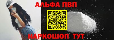 гидропоника Кимры