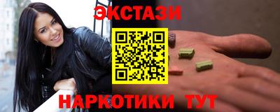 гидропоника Кимры