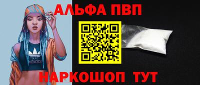 гидропоника Кимры