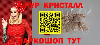 гидропоника Кимры