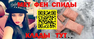 гидропоника Кимры