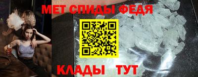 гидропоника Кимры