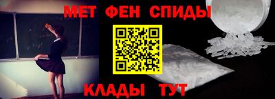 прущая мука Кингисепп
