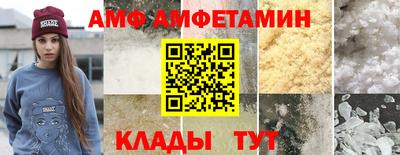 гидропоника Кимры