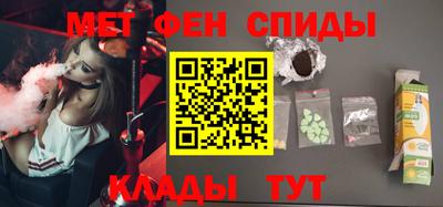 прущая мука Кингисепп