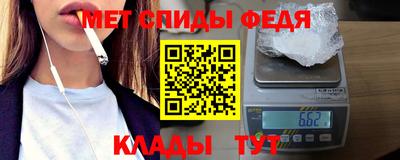 прущая мука Кингисепп
