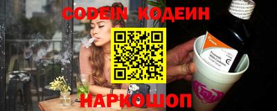 прущая мука Кингисепп