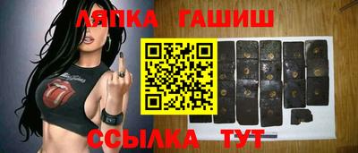 гидропоника Кимры