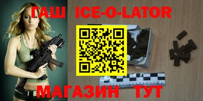 гидропоника Кимры