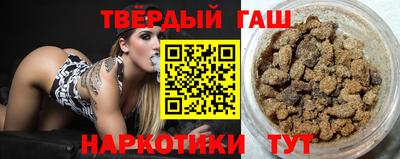 прущая мука Кингисепп
