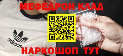 гидропоника Кимры